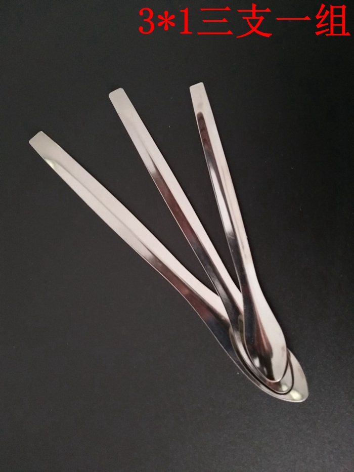 普通款不锈钢称量勺小药勺试剂勺药粉勺单头双头方头药匙实验室 18cm