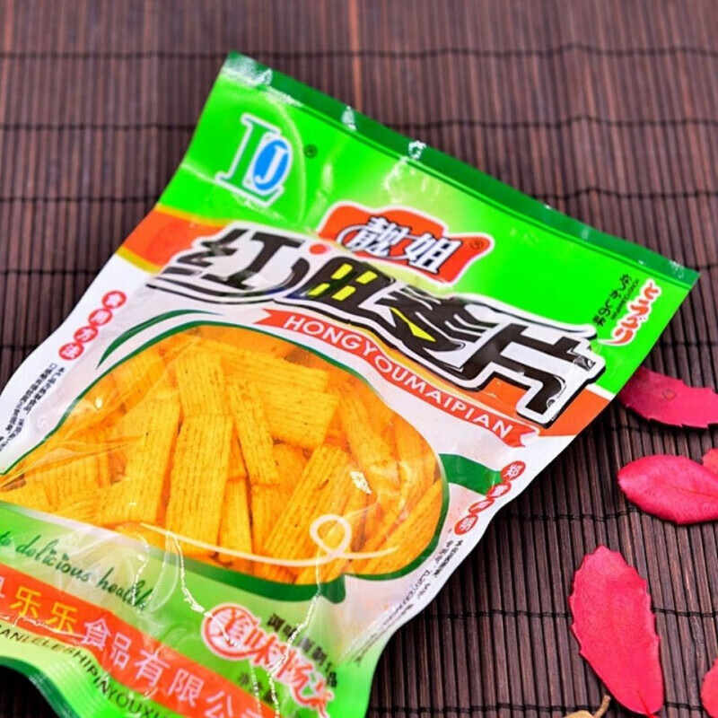 宜享健康靓姐红油麦片麻辣条 8090后小时候儿时经典童年零食小吃怀旧
