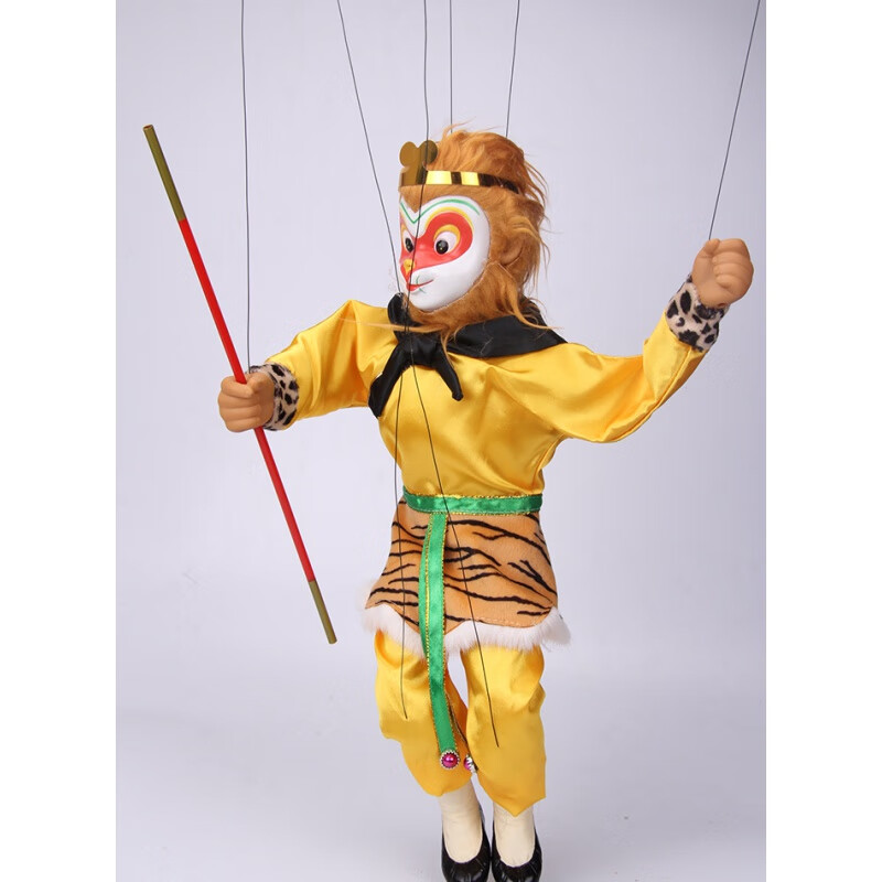提线木偶孙悟空齐天大圣活动演出课堂训练亲子玩具中国风礼品 木偶