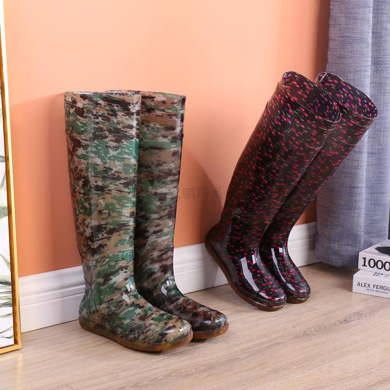 男士插秧靴雨鞋女男田园水鞋钓鱼劳保鞋插秧种地防水稻工作胶鞋 9188