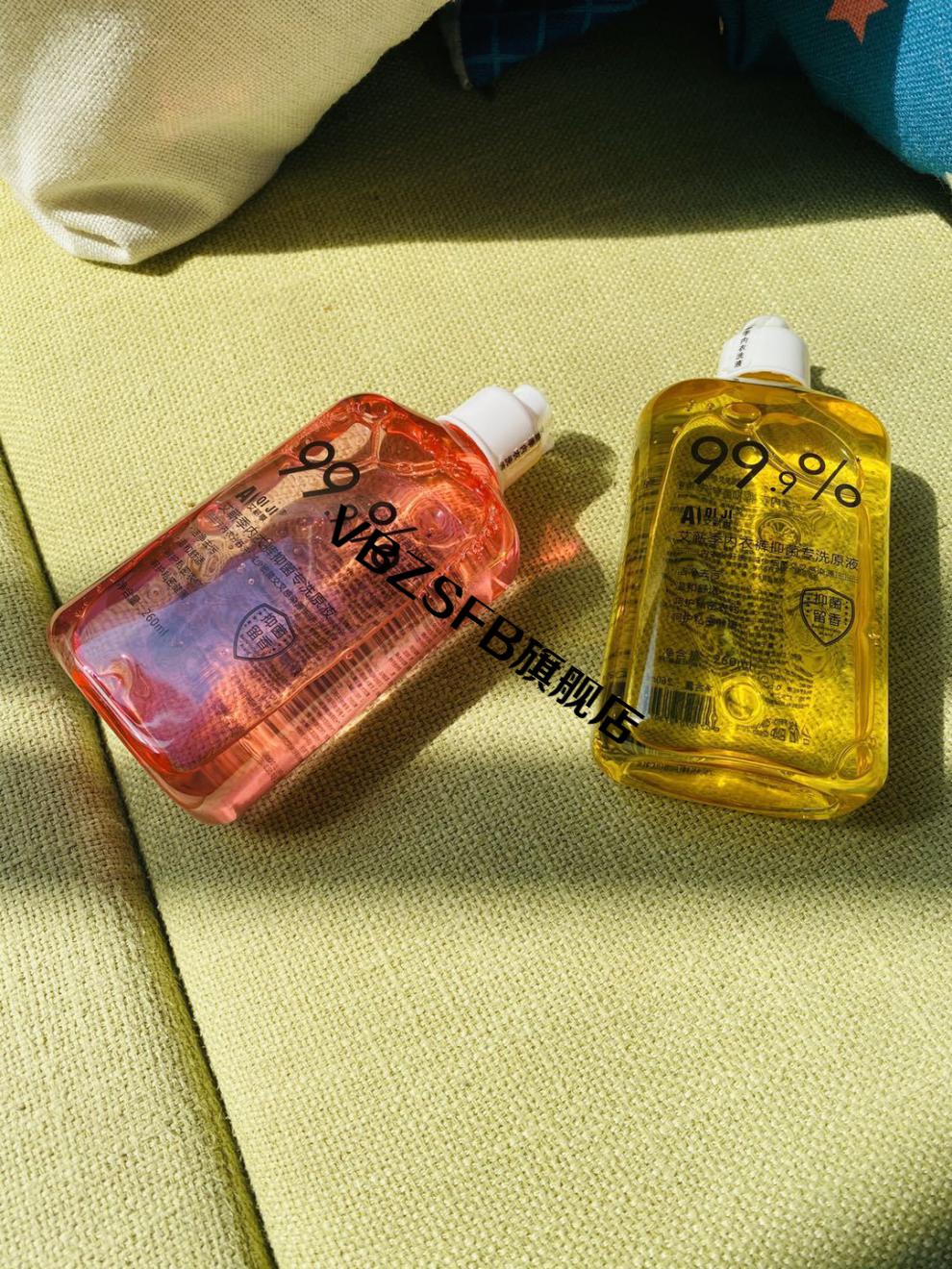 艾蕲季女士婴儿贴身内衣裤专洗除螨虫消毒洗衣液浓缩原液荏苒光阴樱花