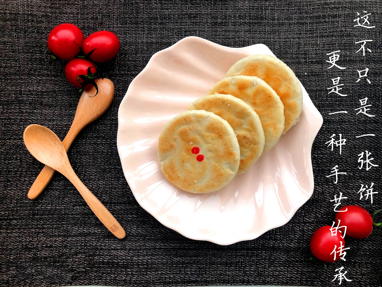 南沙酥承德特产御膳糖饼宫廷糕点手工甜点老式河北点心美食零食2盒