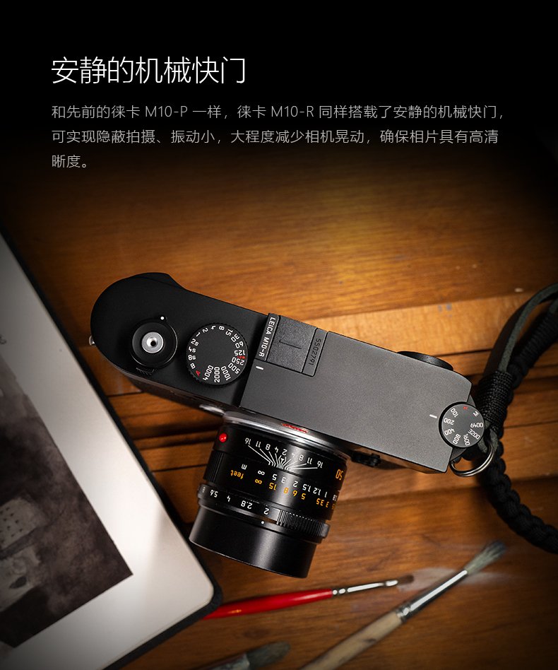 更多参数>>镜头卡口:徕卡卡口raw照片输出:14bit视频采样:其他滤镜