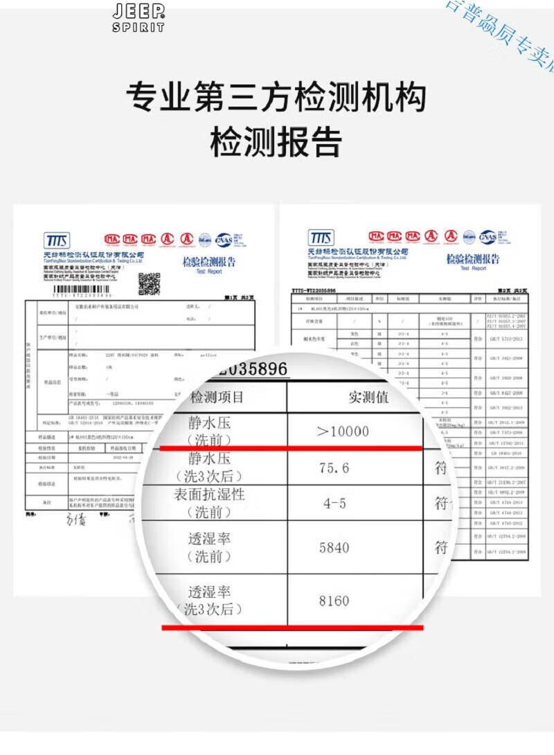 9c4eb2236ecf8086.jpg