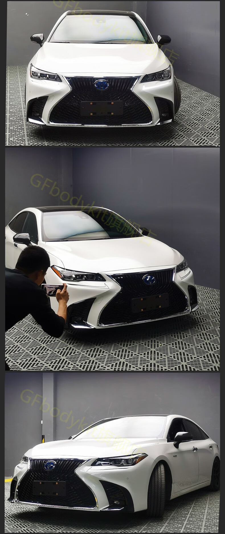 适用于亚洲龙改装大包围雷克萨斯ls前脸蜂窝中网前杠保险杠改装件