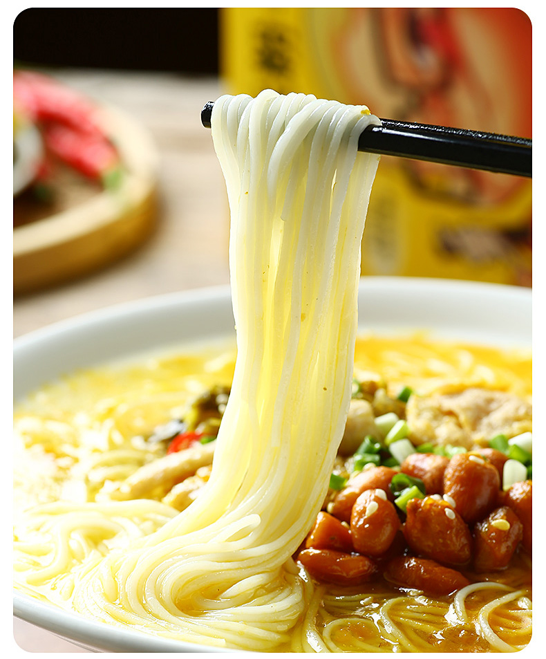 苏伯淘吃福建金汤爆肚粉麻辣过桥米线方便夜宵速食酸辣粉丝 豚骨叉烧