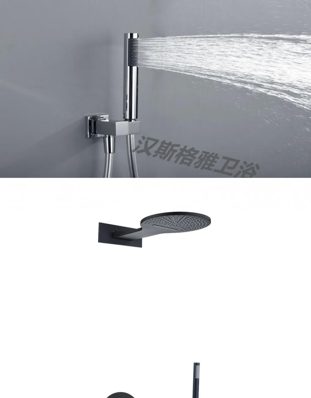 汉斯格雅德国汉斯格雅花洒全铜暗装入墙式恒温淋浴套装境雨系列 银色