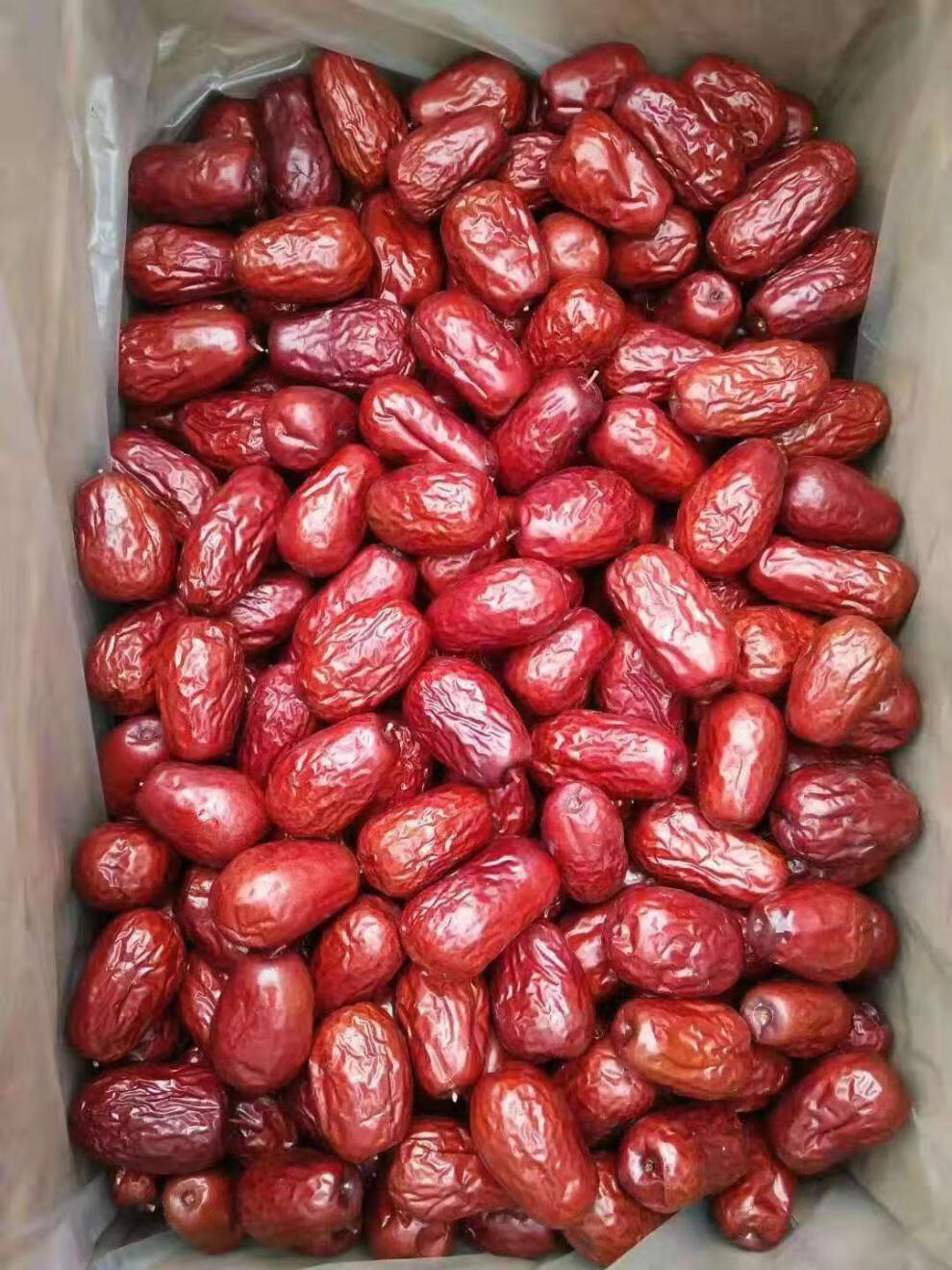 山西交城骏枣特级新枣特产大红枣滩枣煮粥煲汤批发大枣4斤特级精选骏