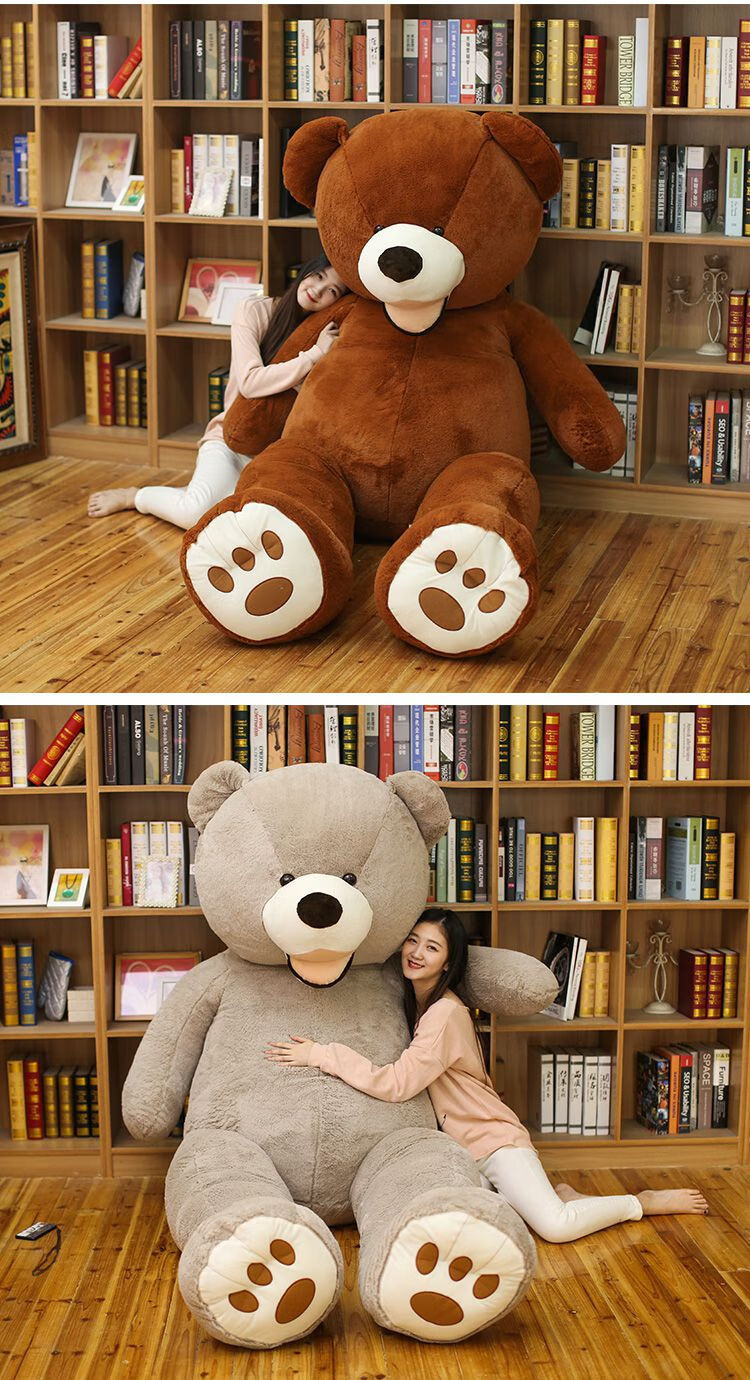 【新年礼物】 巨型公仔3米特大泰迪熊猫毛绒玩具超大号布娃娃2抱抱熊