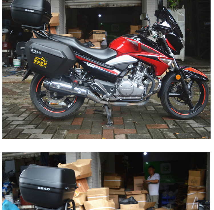 适用于铃木骊驰边箱侧箱gw250后备箱夏德边箱gw250s尾箱gw250f改装三