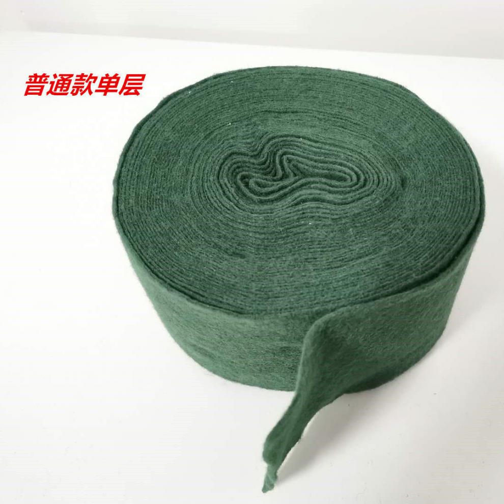 捆黑白厚款布条布带果树拉枝绳打包绳园林吊秧绳扎口绑树绳黑白布条