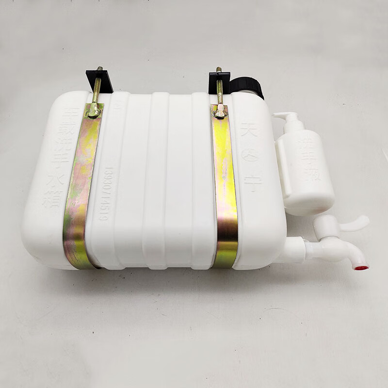 汽车洗手水箱带水龙头支架洗漱储水箱轻卡箱货自卸车改装洗手水壶9