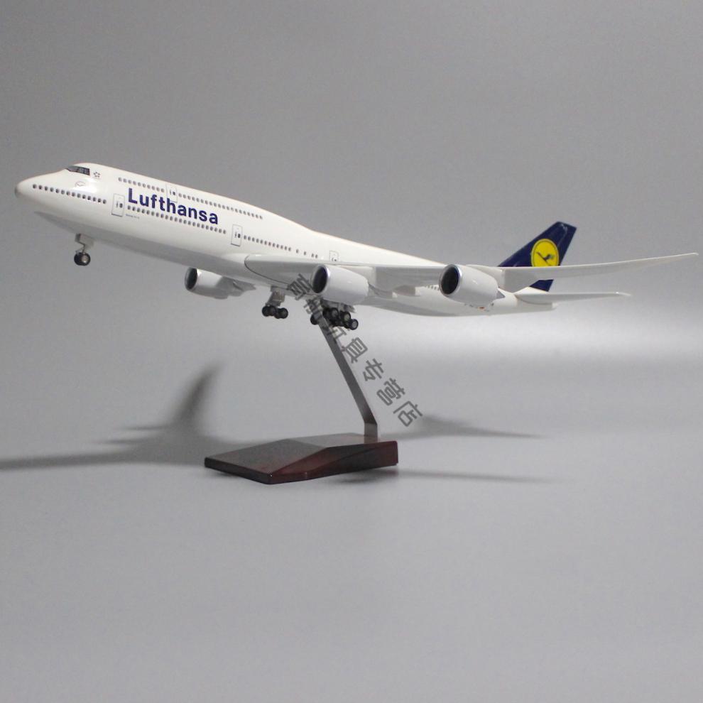 47cm带轮子带灯1150波音747飞机模型国航泰航荷兰汉莎长荣航空德国