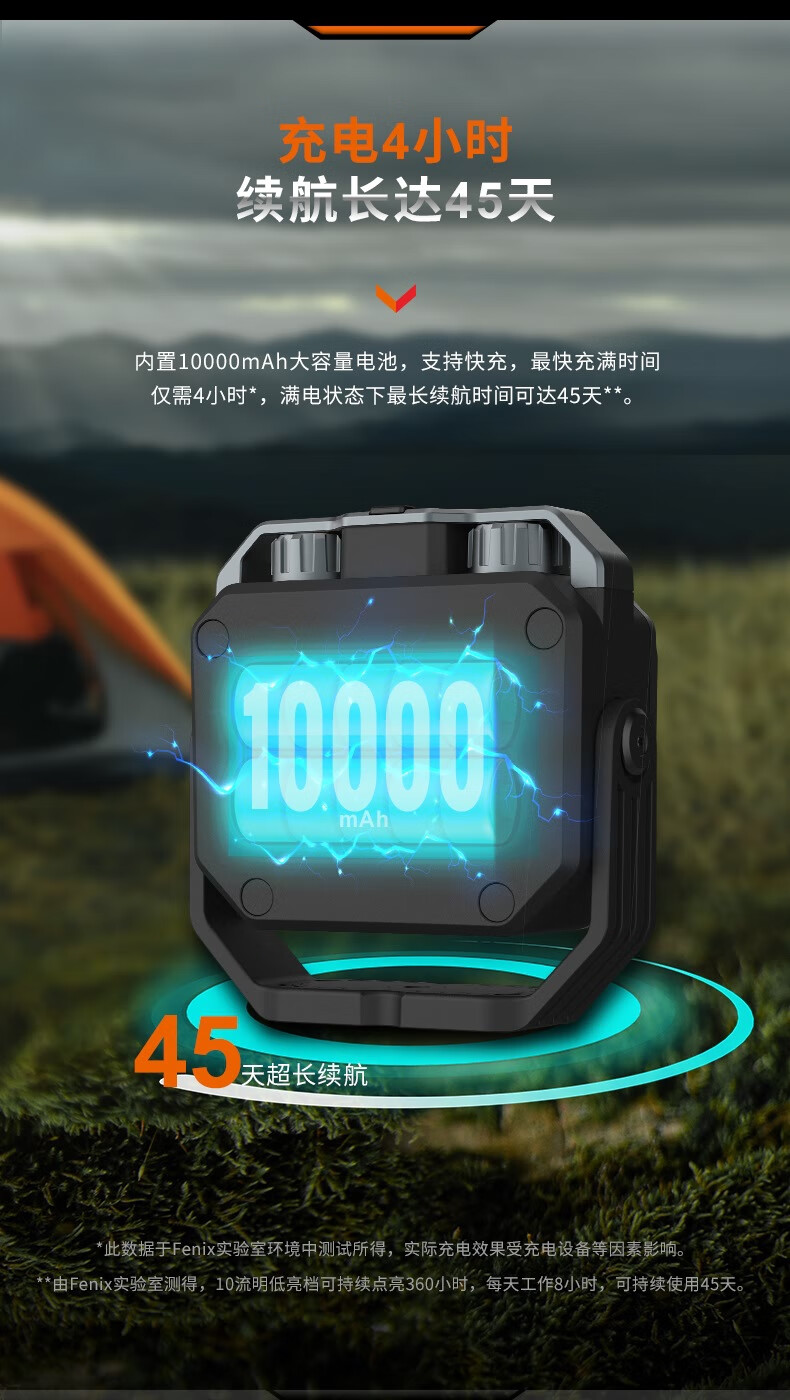 888a93ee6cbeafff.jpg