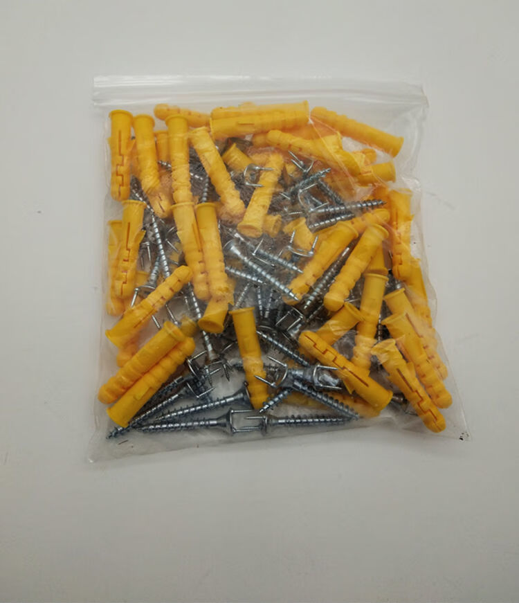 羊角钉家用高强度硬质木工钉墙钉踢脚线楼梯免胶无痕木饰面双头钉