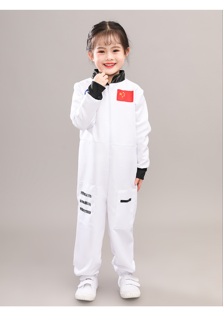 京菲依 儿童宇航员服装航空服太空服成人宇航服充气太空衣流浪地球
