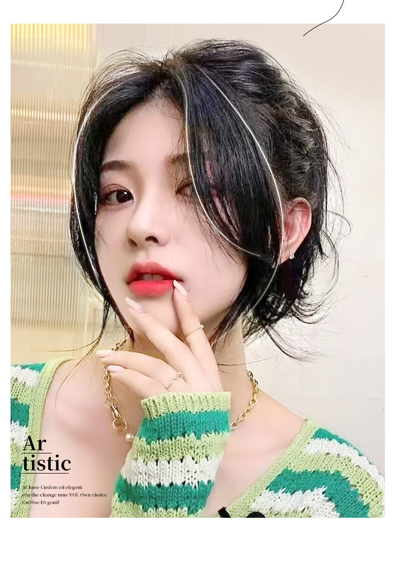 2022全新升级八字刘海假发假刘海女自然无痕前额两侧网红中分全真人发