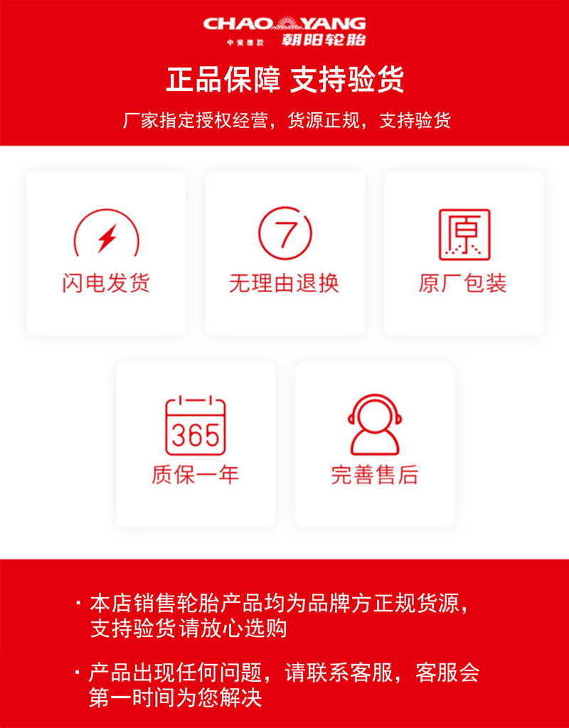 a6d12f9ee3886d12.jpg