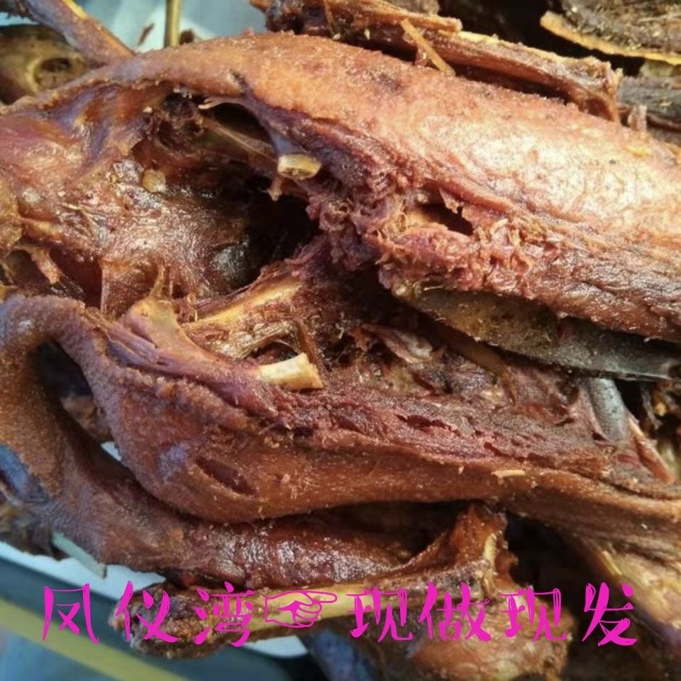 四川南充特产杨鸭子绸都麻辣香酥骨脆鸭现做现发麻辣味500g