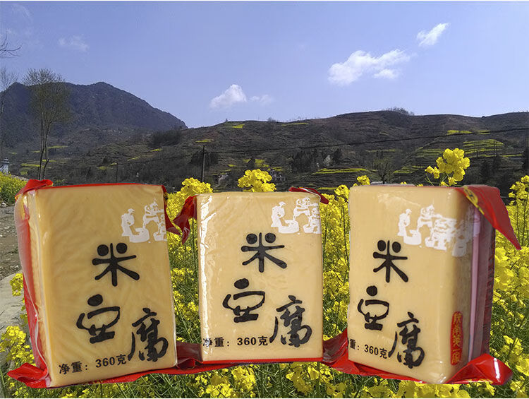 米豆腐 汉中土特产宁强纯手工农家火锅灰碱粑陕南小吃灰豆腐 360克米