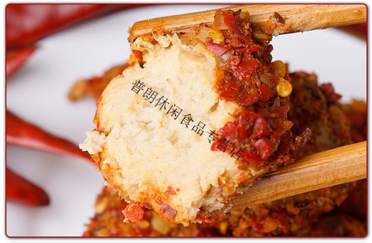 重庆特产 忠县特产 石宝寨牌忠州豆腐乳 六味礼盒装450g*3盒【图片