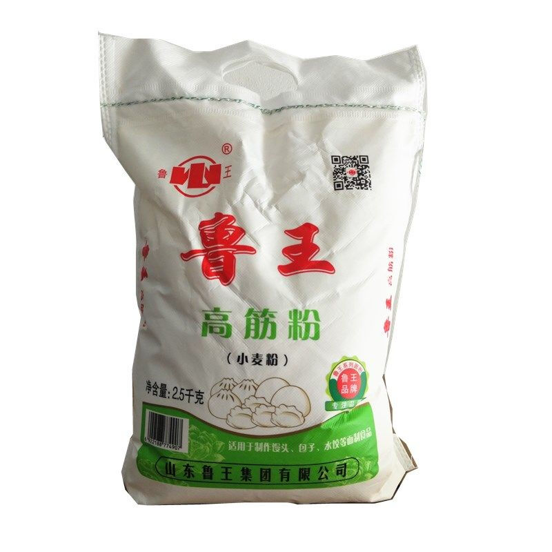鲁王面粉 高筋面粉5斤鲁王面粉2.