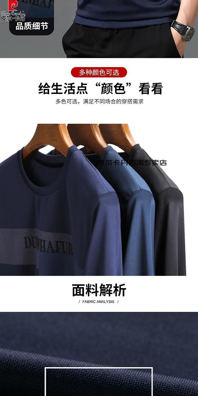 187e3e8d735887bc.jpg