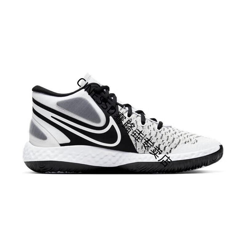 【官方旗舰自营店】 kd trey 5 viii ep 杜兰特5简版实战篮球鞋 运动