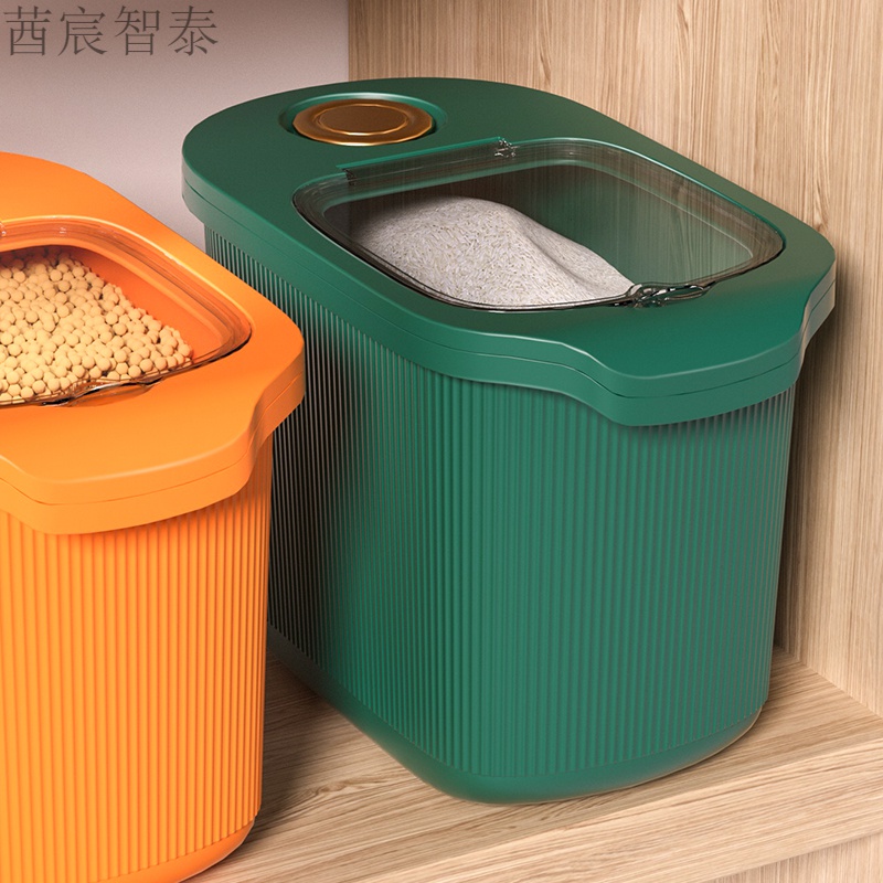 装米容器真空米桶杂粮收纳杂粮桶米桶密封装米桶家用防虫防潮密封大米