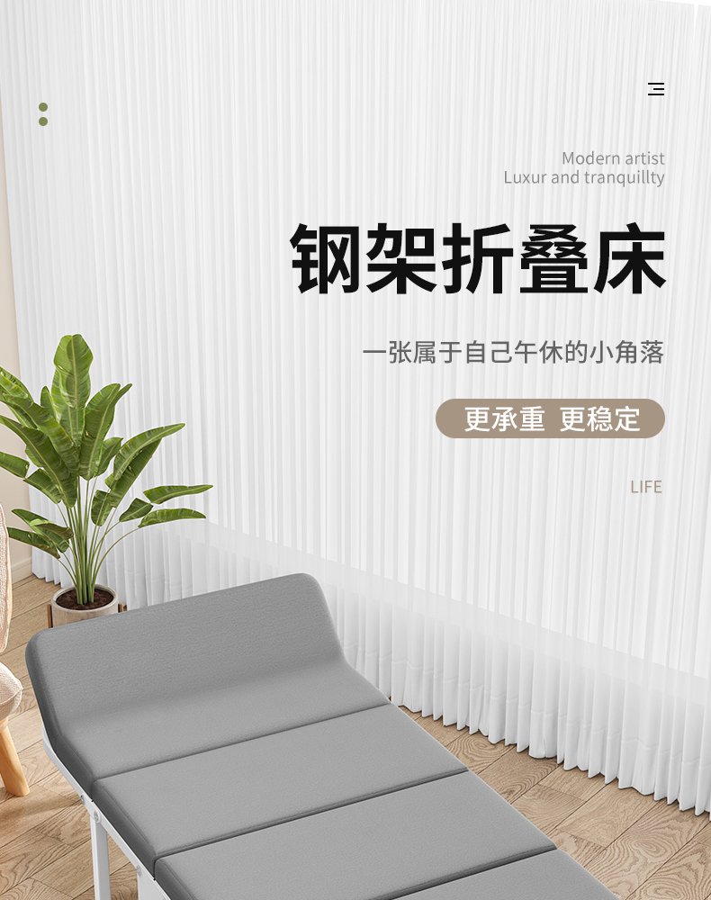折叠床单人床家用便携多功能躺椅办公室简易午休床成人午睡行军床 【宽60-耐磨棉麻】高弹海绵