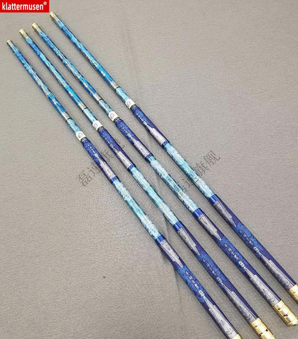 2022款青鲟至尊青鲟三代五代超硬19调大物鱼竿青鱼鲟鱼暴力杆碳素巨物