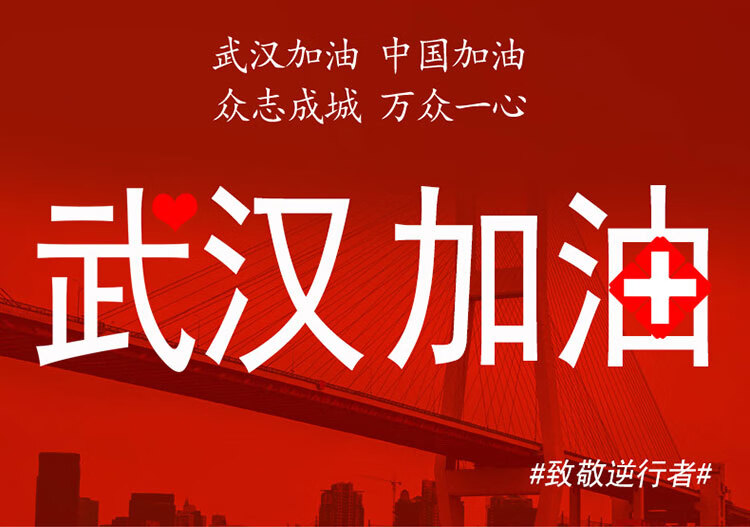 汽车消毒酒精75度喷雾喷洒车内饰消毒液室内喷雾型车用雾化剂 【75%