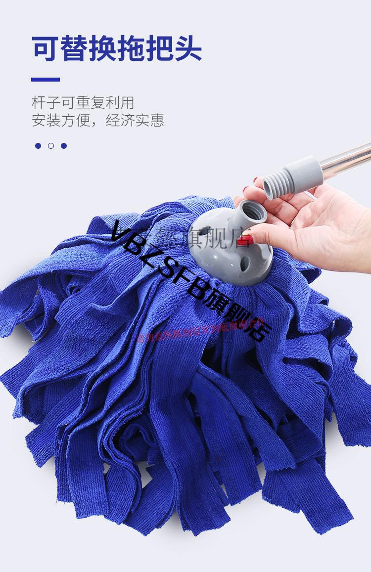 超细纤维圆头墩布拖把毛巾墩布头家用老式吸水拖布1杆2头蓝咖紫拧干桶