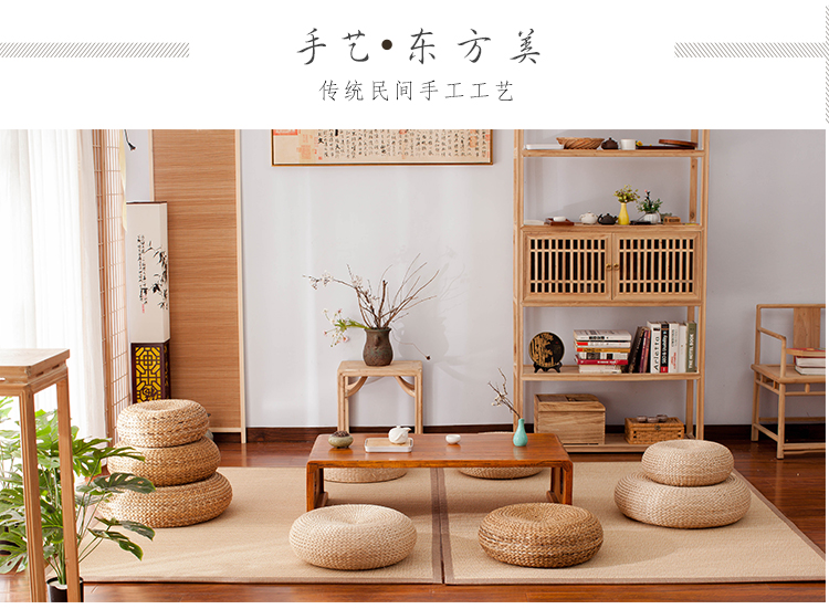 蒲团坐垫藤编外套草编蒲团榻榻米坐垫地上日式加厚藤编家用圆形打坐垫