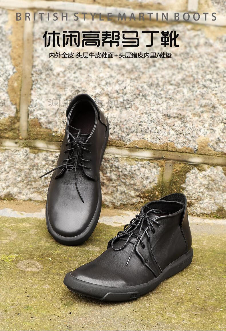 素人男士手工皮鞋大码欧美风马丁靴男皮休闲高帮鞋手工牛皮系带厚底