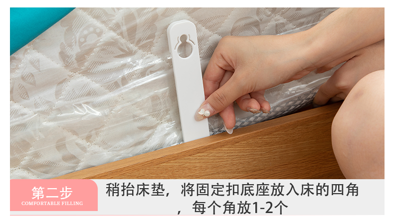 床垫固定器床单固定器席梦思床垫防滑卡扣家用床罩隐形固定夹无痕被单