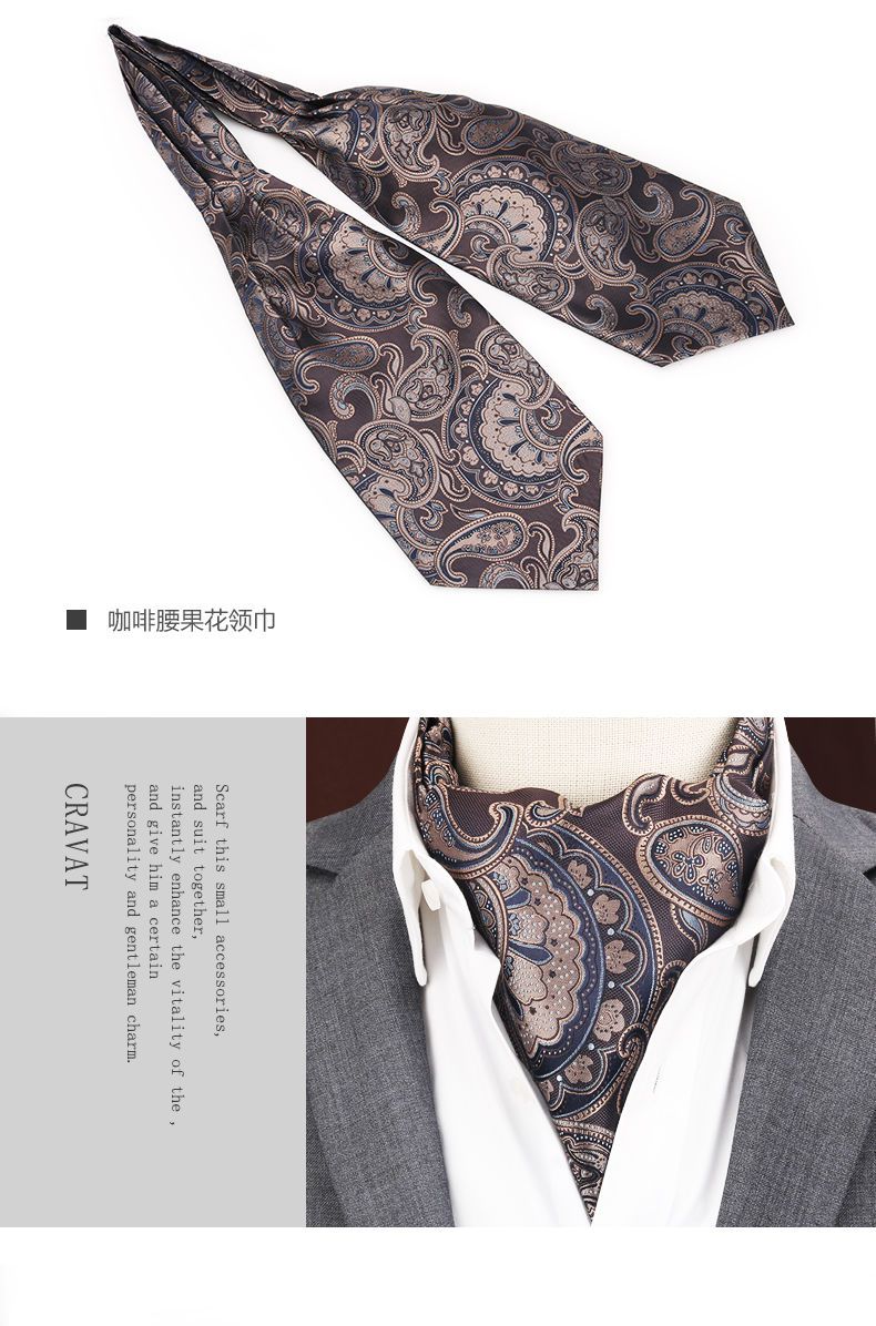 领巾男领巾正装商务西装领口丝巾潮男领口巾围巾 黑红腰果花纹领巾【