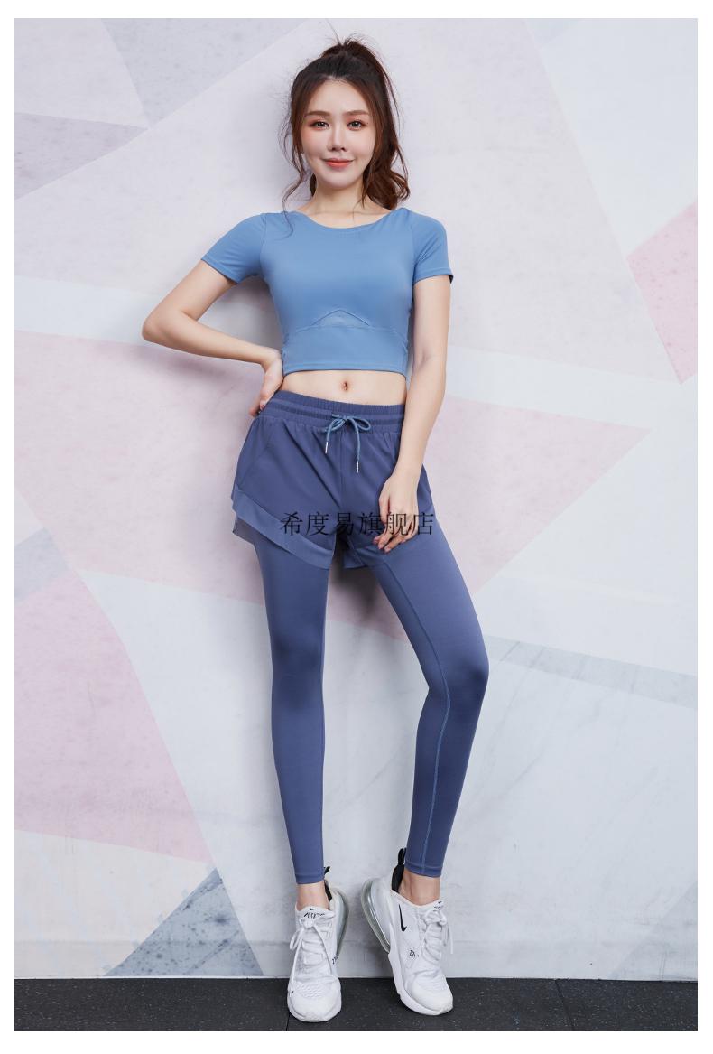 2022新款健美操服装女套装健身套装女夏季速干短袖性感晨跑步训练运动