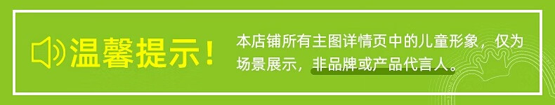 青蛙王子 儿童润唇膏独立装宝宝润唇膏 护唇膏男女孩 原味4g*2支