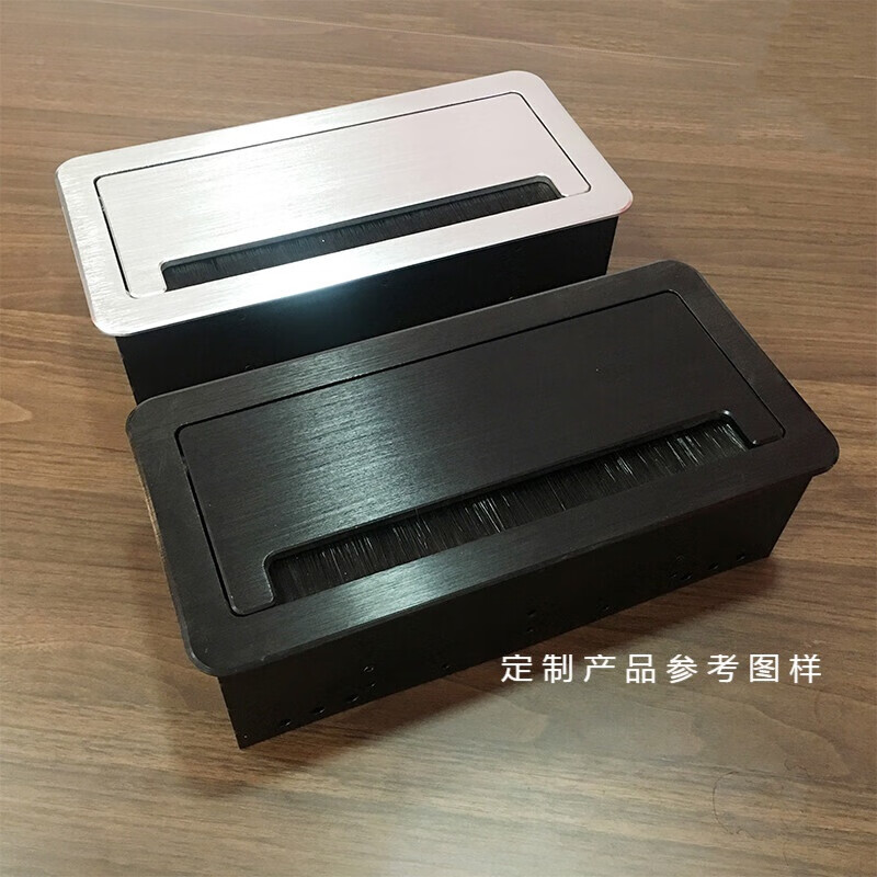 多媒体多功能桌面插座翻盖式带毛刷会议桌信息盒桌插多媒体接线盒
