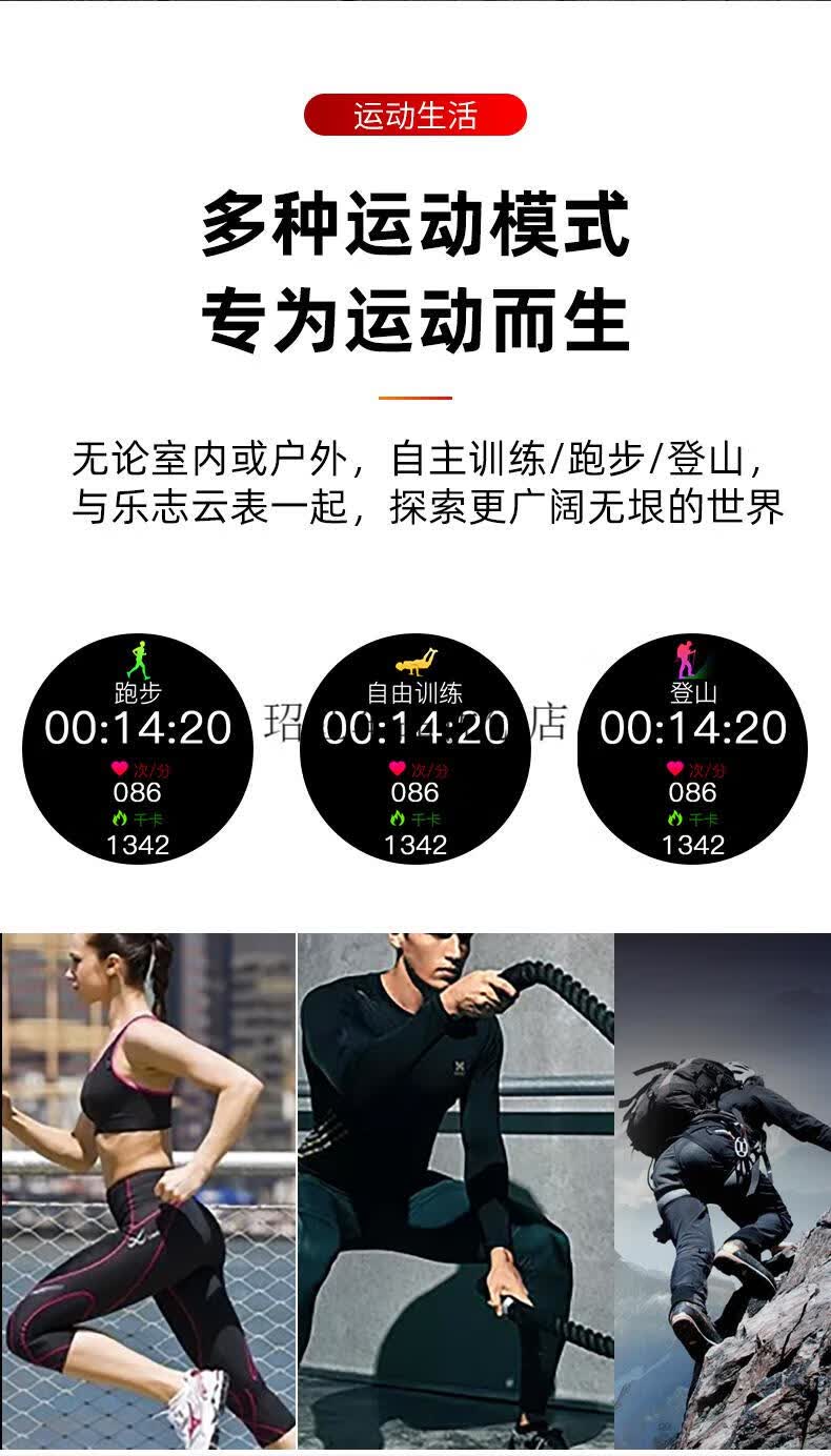 广汽传祺原厂配汽车智能手表钥匙遥控电子便携钥匙远程键启动汽车手表