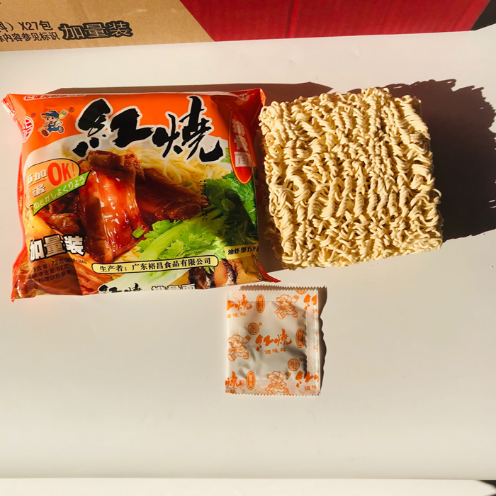 昌超q方便面 超q面 红烧排骨面 裕昌 龙虾海鲜面 泡面整箱 72克100克
