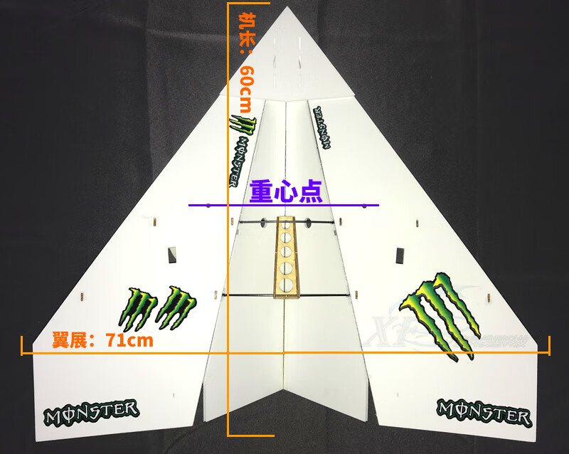 遥控纸飞机固定翼滑翔机航模遥控固定翼小型纸飞机耐摔魔术板三角翼