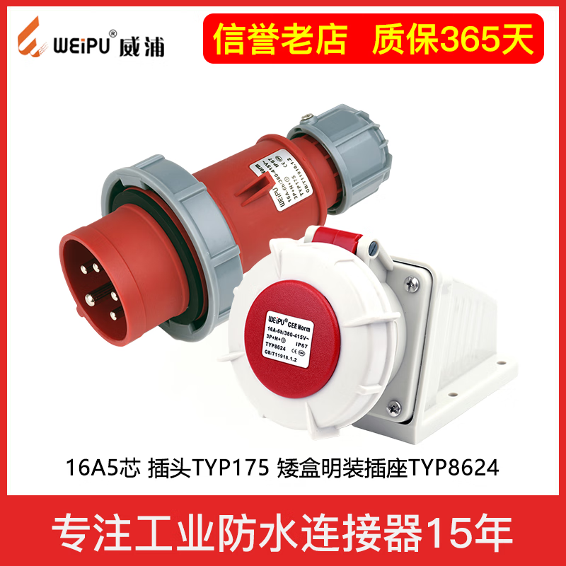 c357e5ab18a09271.png
