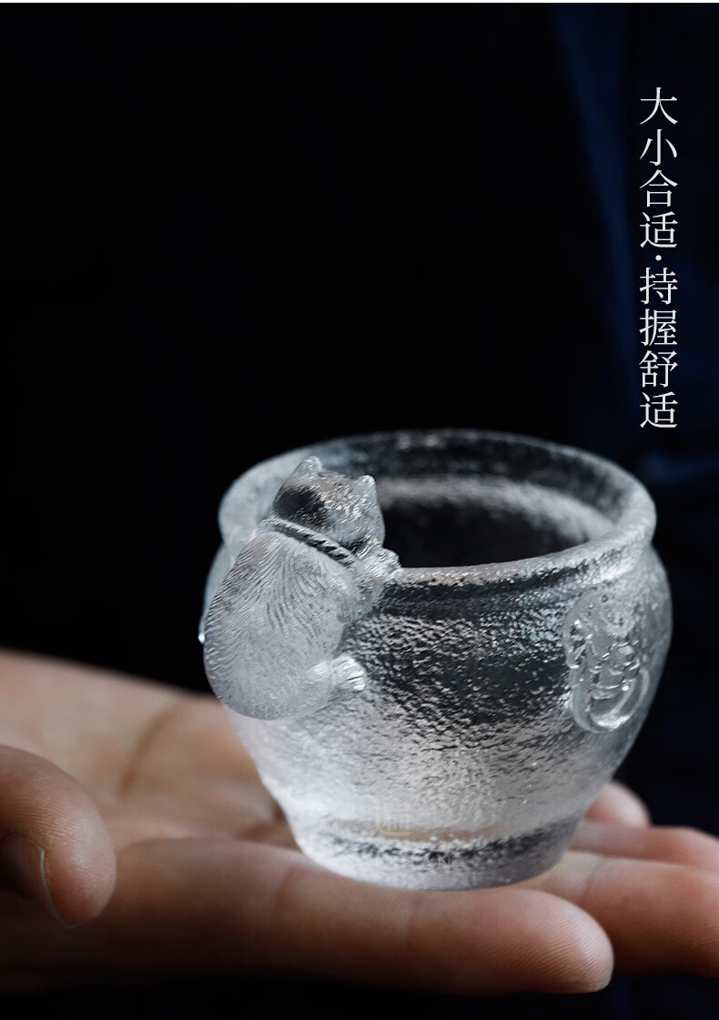 琉璃古法冰冻烧品茗杯日式故宫猫杯古法冰冻烧琉璃女主人杯冰块剔透