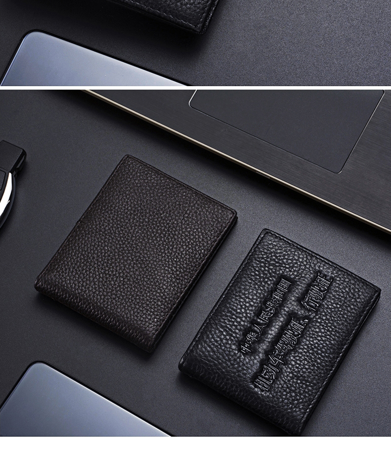 驾驶证皮套保护套男真皮行车本外套机动车女行驶证卡包钱包一体包头层