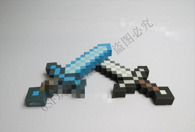 我的世界头套头盔1:1可穿戴钻石剑纸模型玩具摆件装饰 骷髅头套【图片