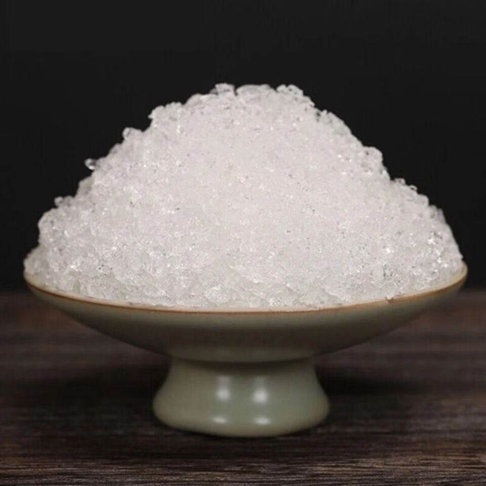 亏本卖啦芒硝中药材芒硝500g克高纯度芒硝中药材芒硝回奶外敷外用伊梵