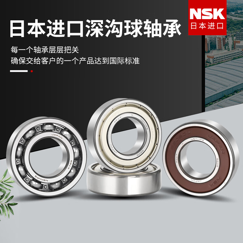 93710be28ef8e442.jpg