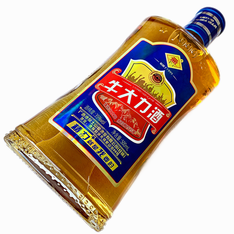 广西牛大力酒补酒男性中老年500ml*35度2瓶动植物浸泡制大滋补酒荟草